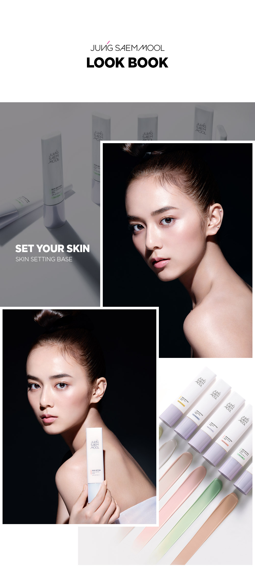 Responsive image