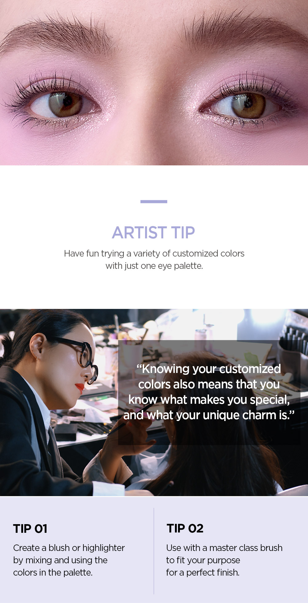 Responsive image