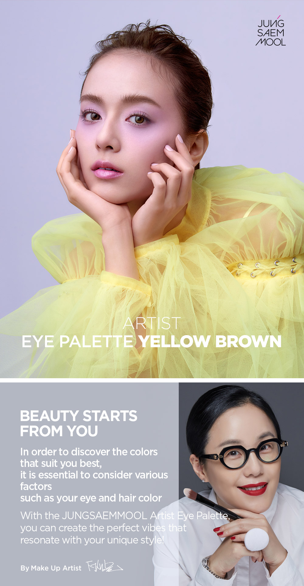 Responsive image