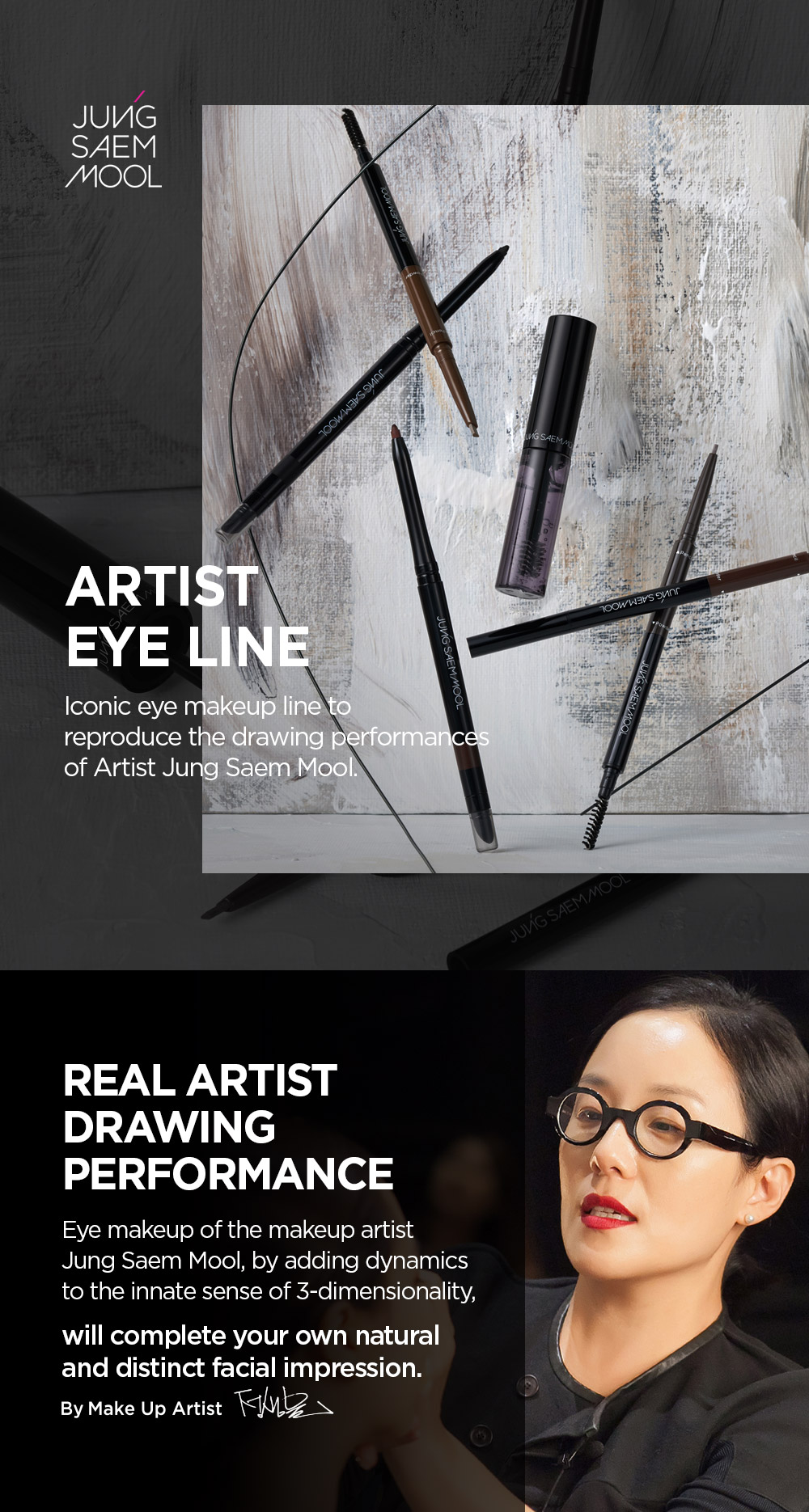 Responsive image