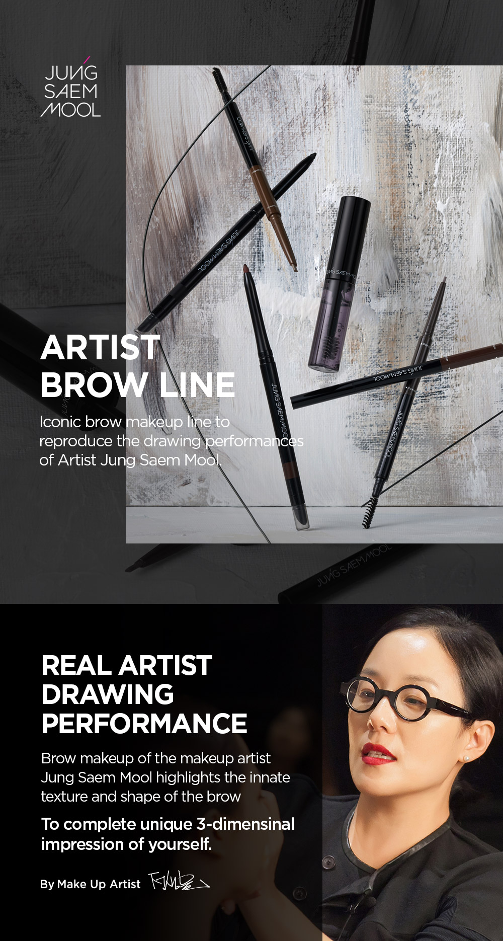Responsive image