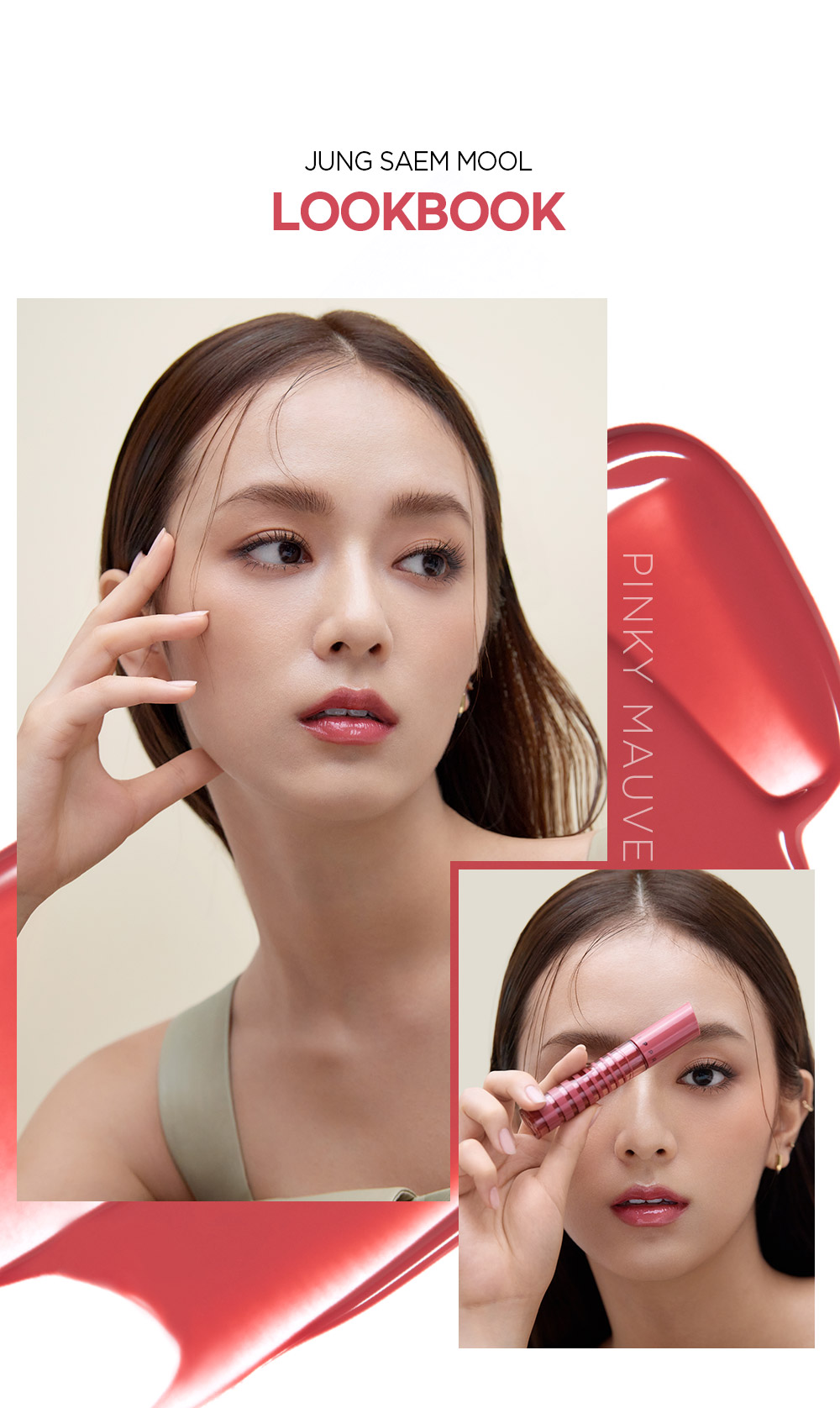 Responsive image
