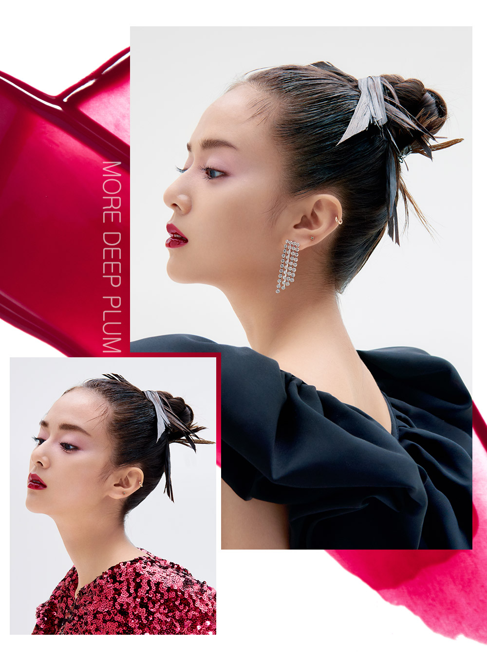 Responsive image
