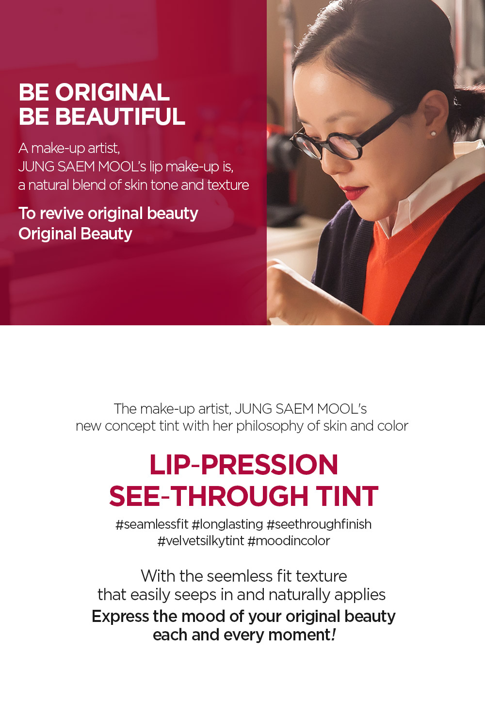 Responsive image