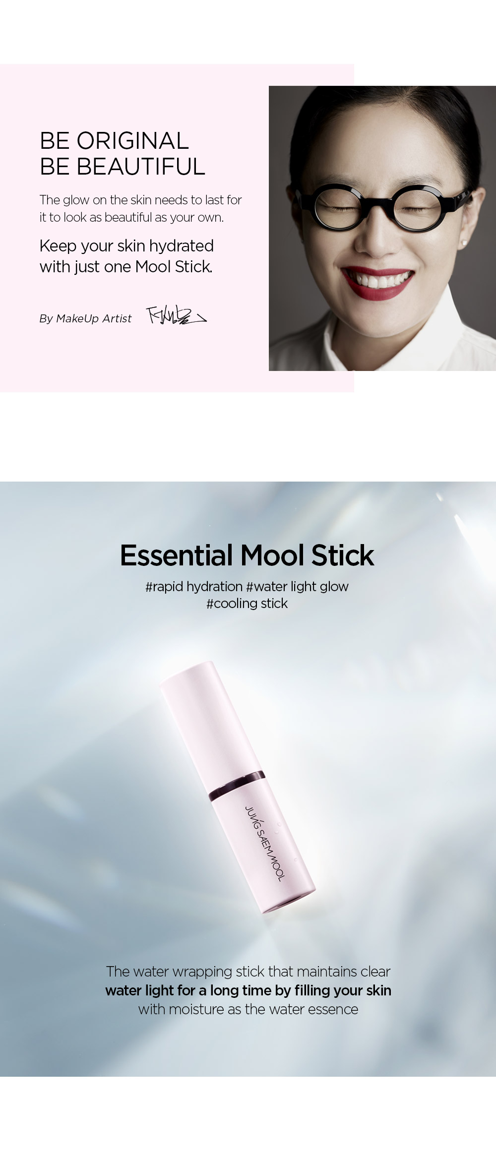 Responsive image