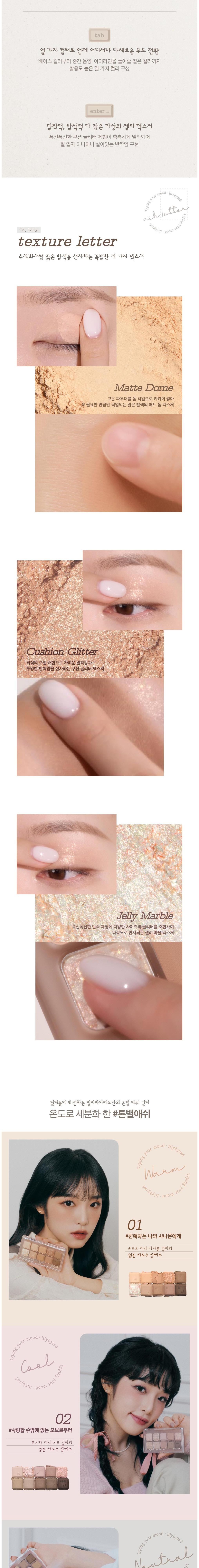Responsive image