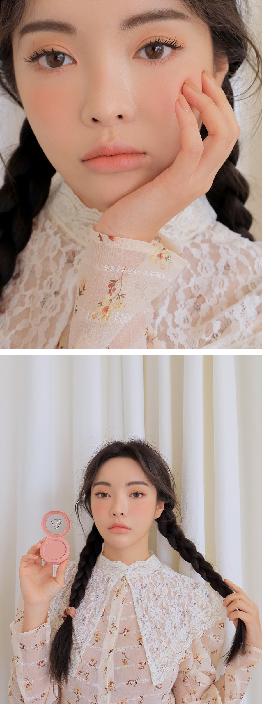 Responsive image