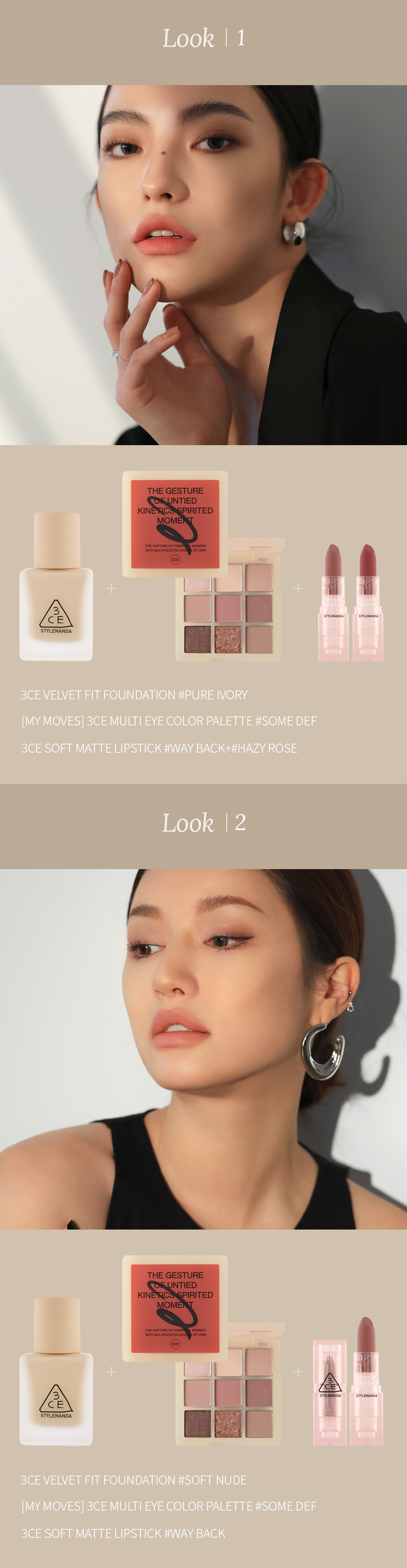 Responsive image