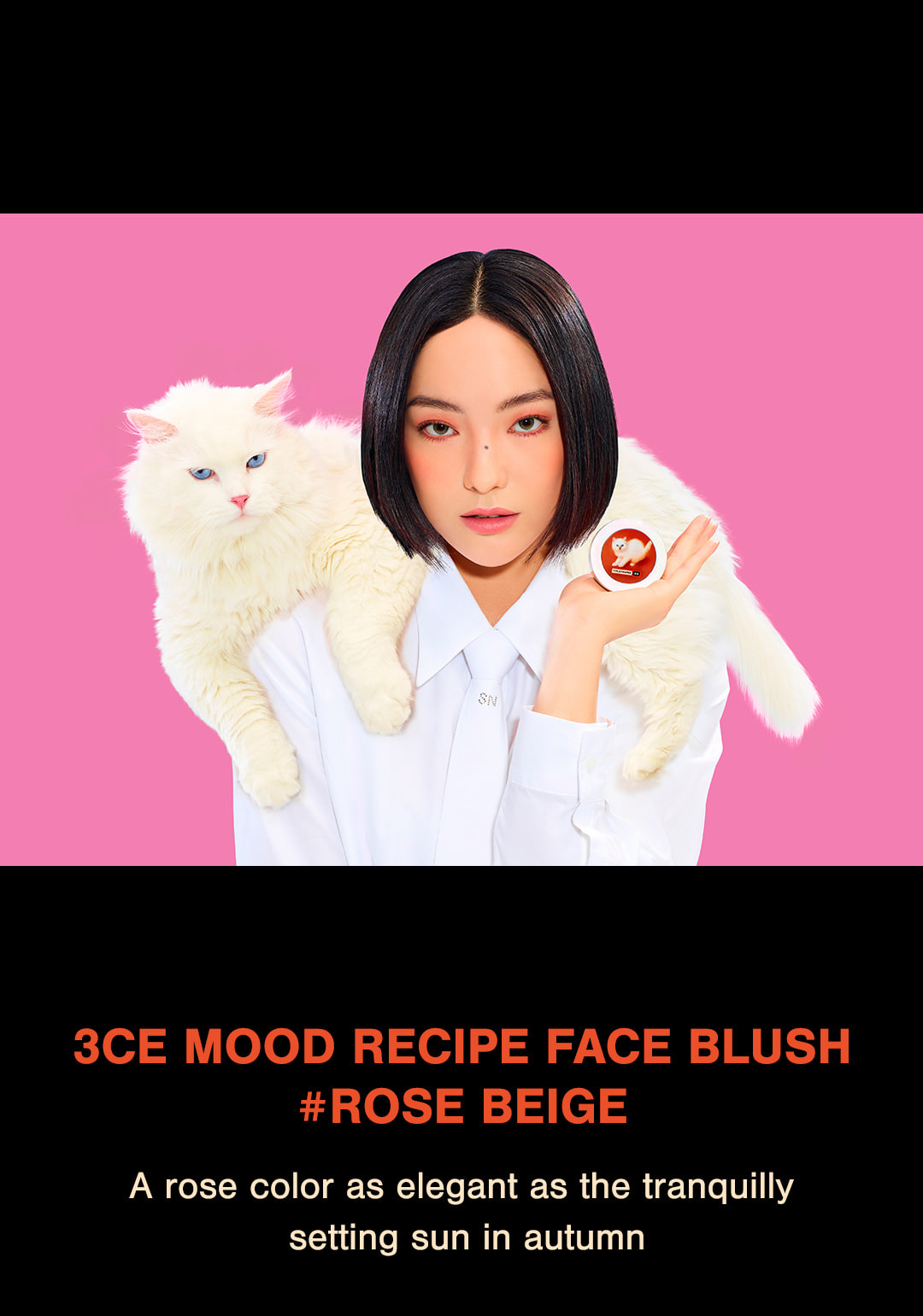 Responsive image