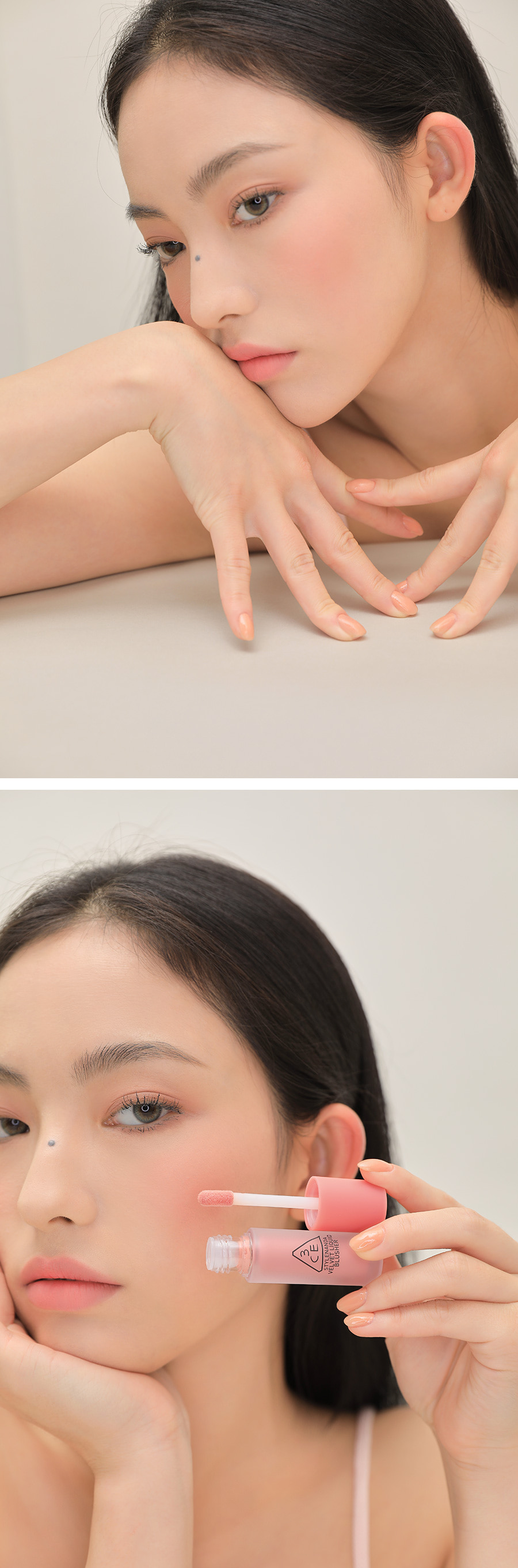 Responsive image