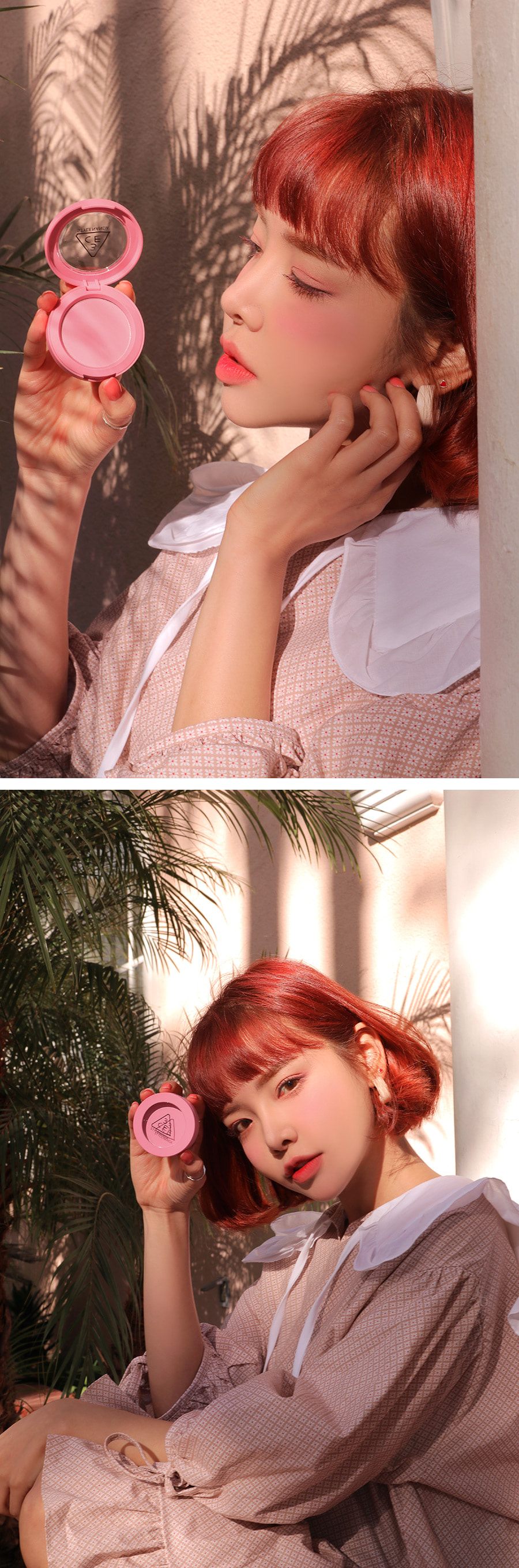 Responsive image