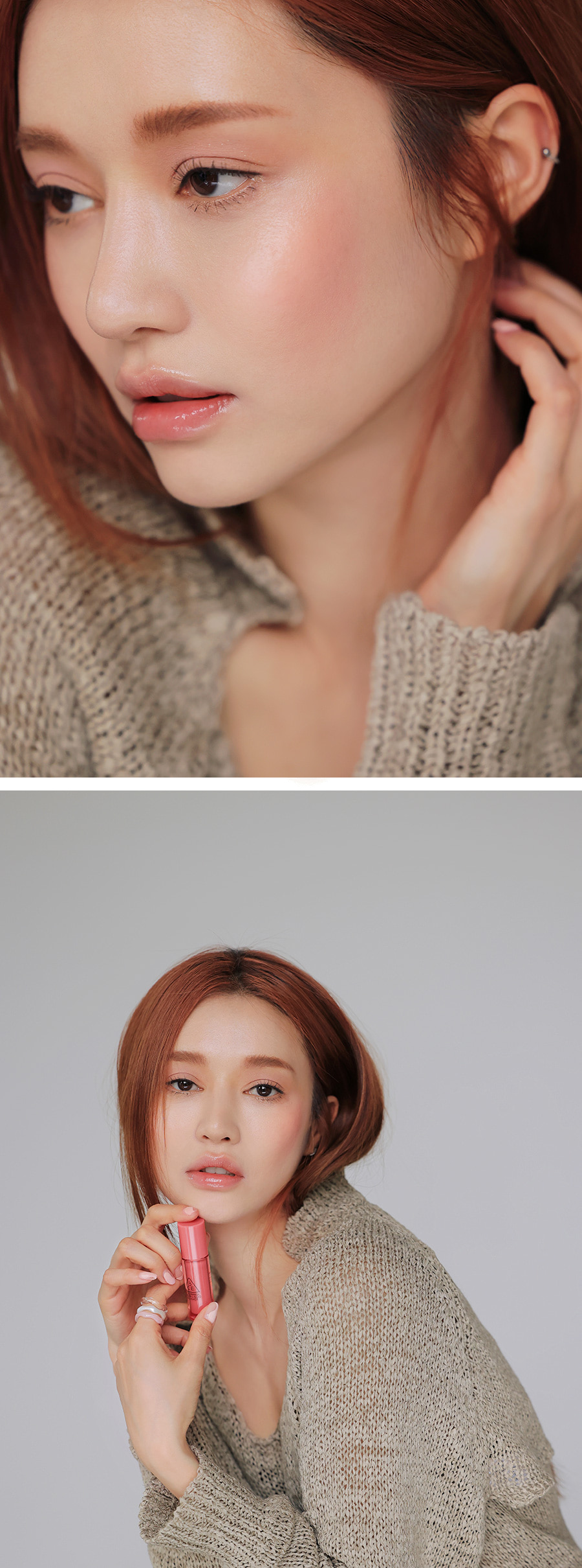 Responsive image