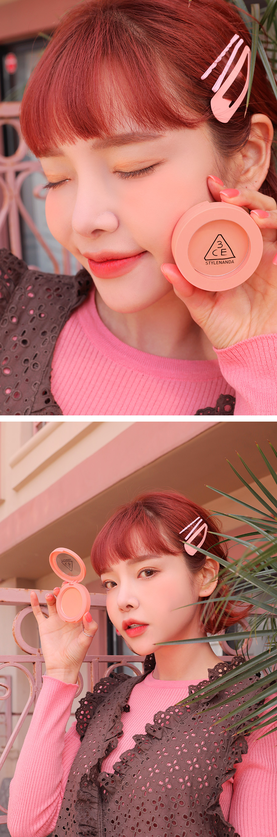 Responsive image