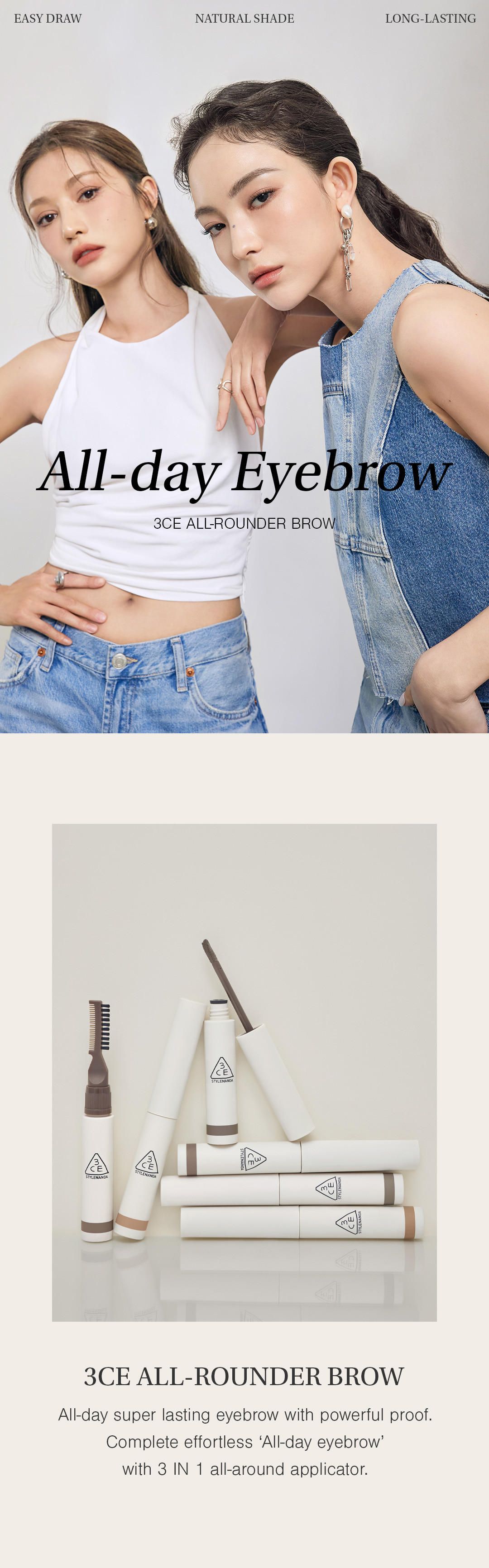 Responsive image