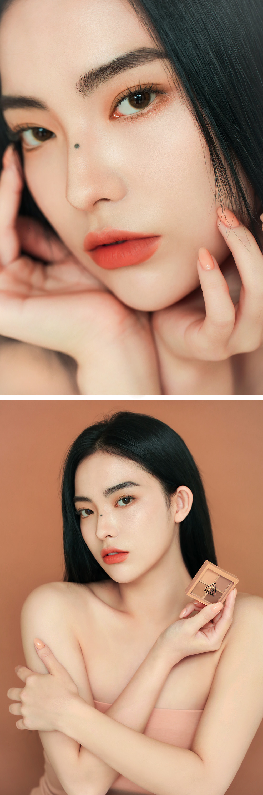 Responsive image