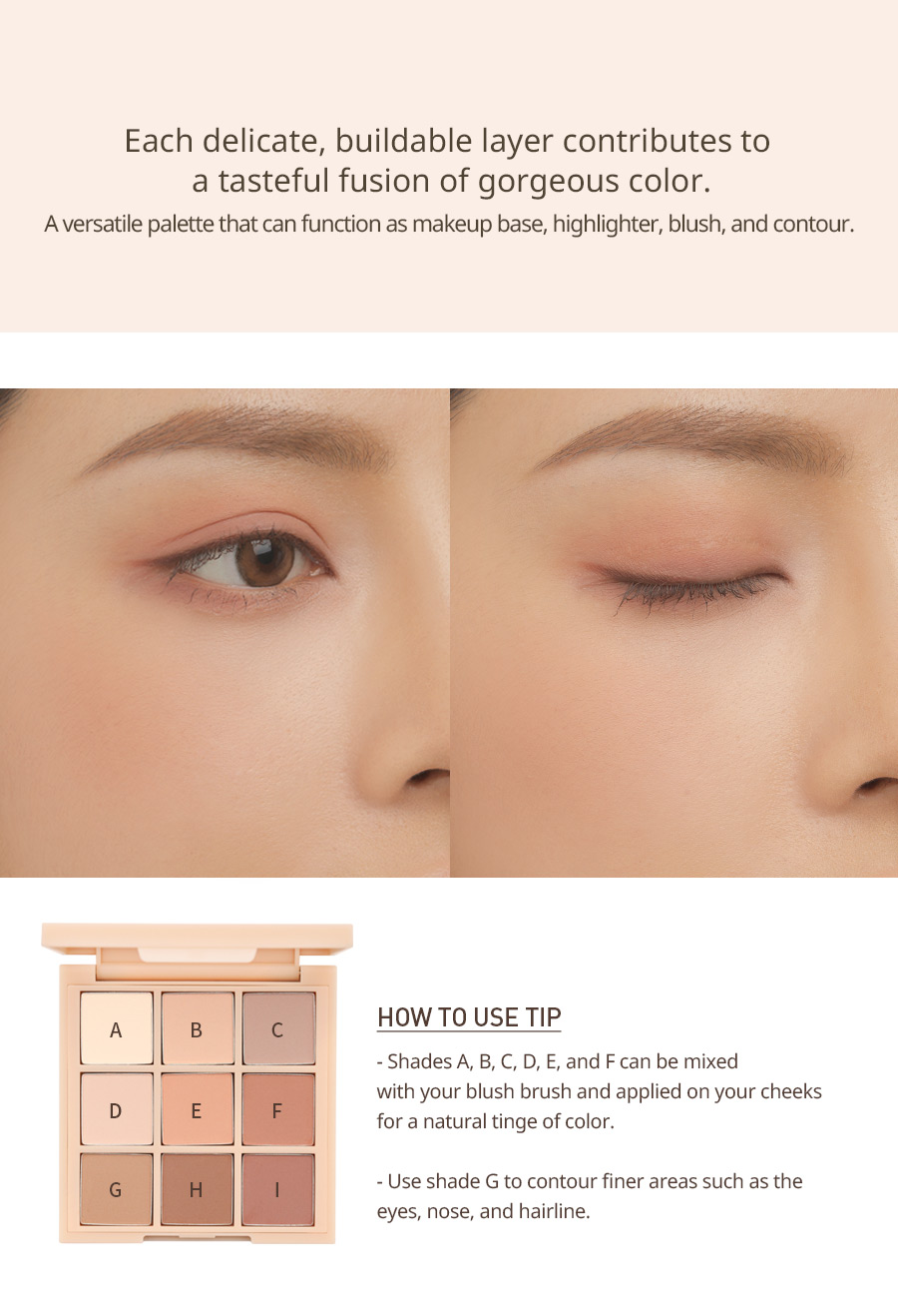 Responsive image