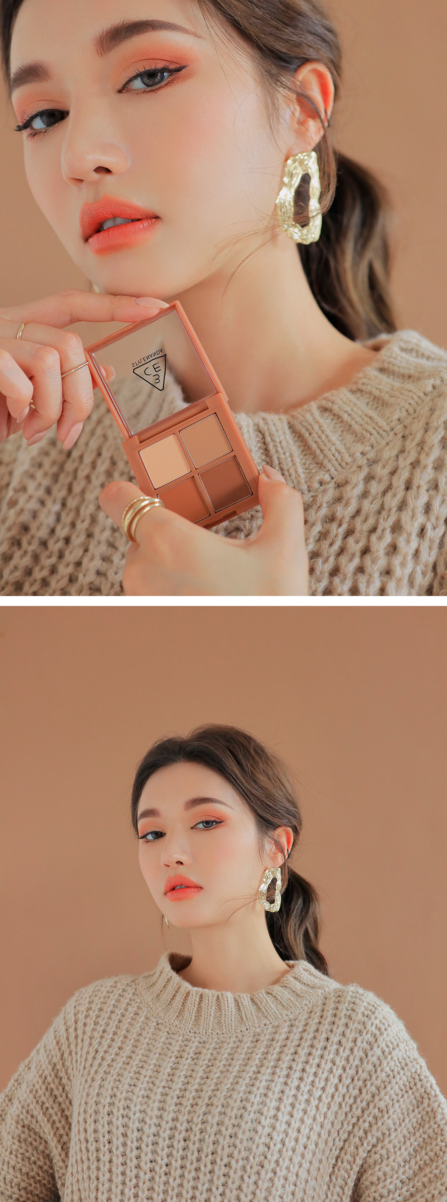 Responsive image