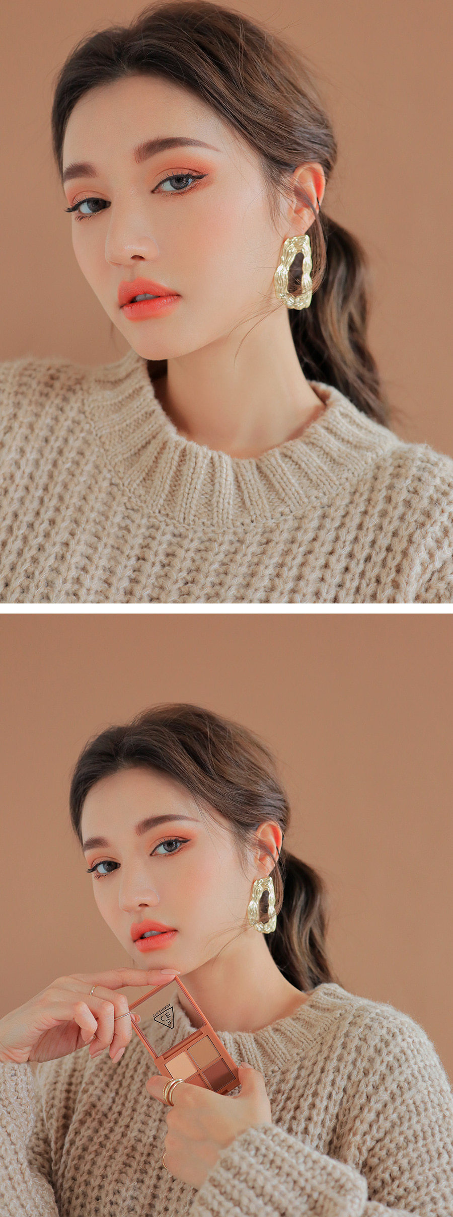 Responsive image