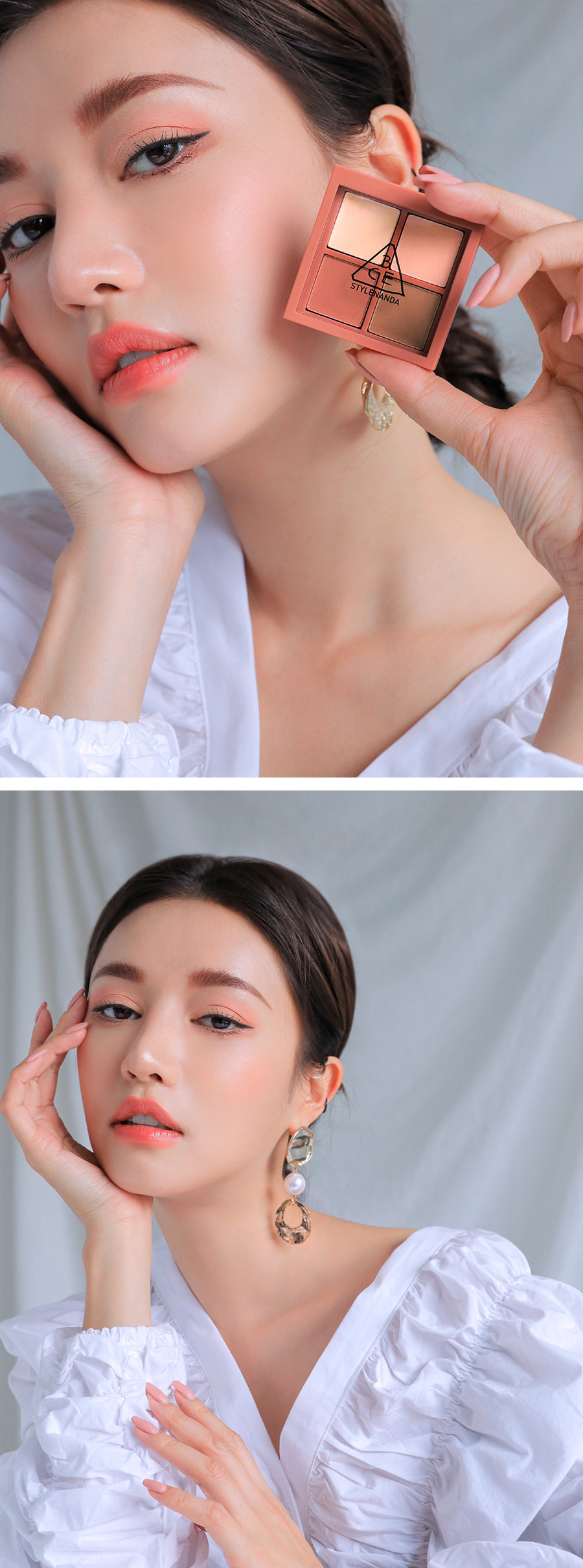 Responsive image