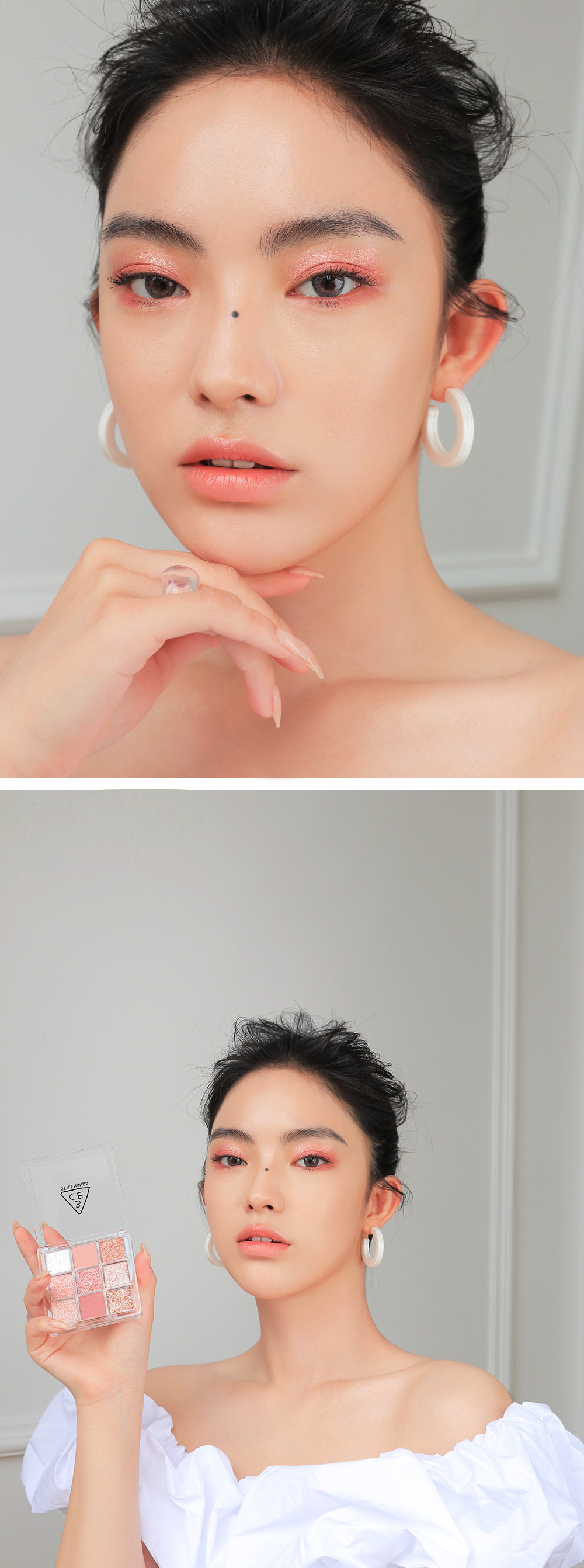 Responsive image
