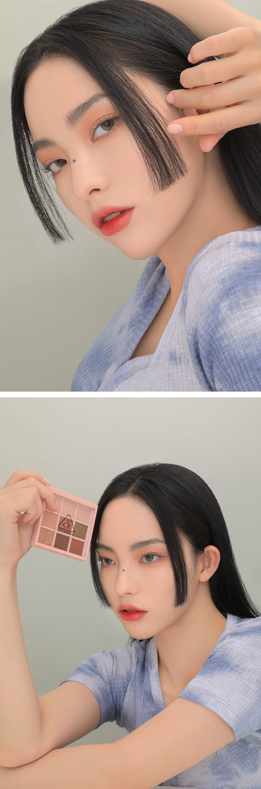 Responsive image