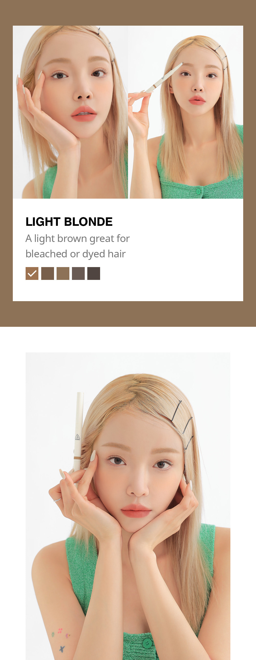 Responsive image