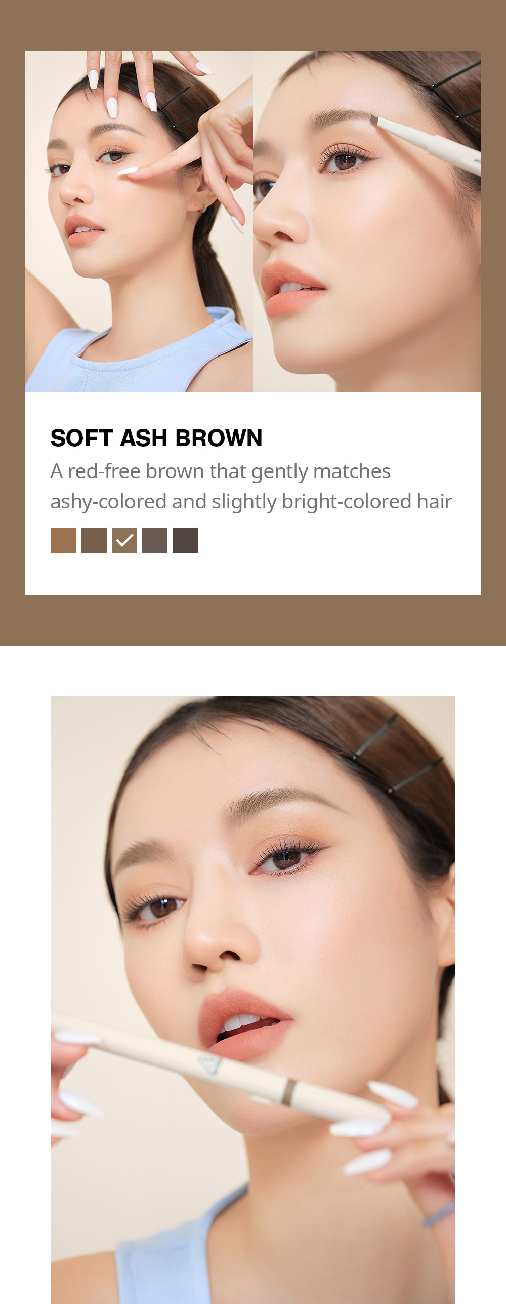 Responsive image