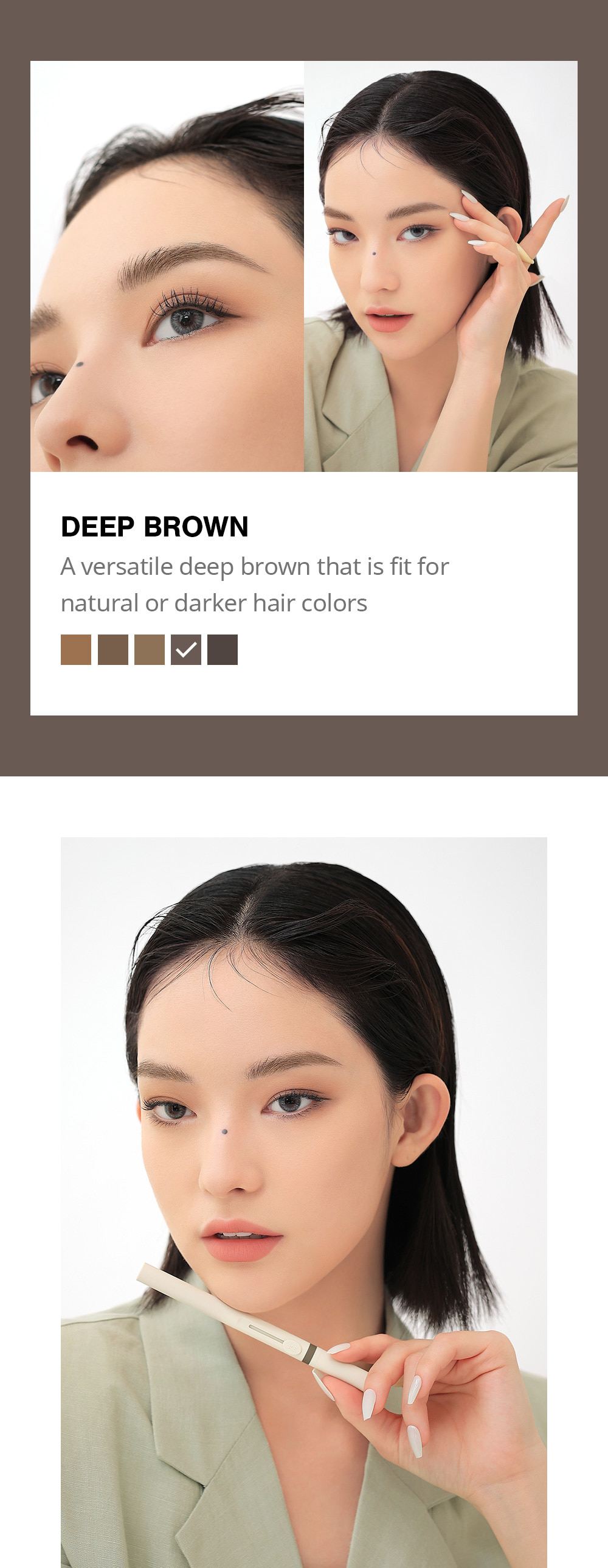 Responsive image