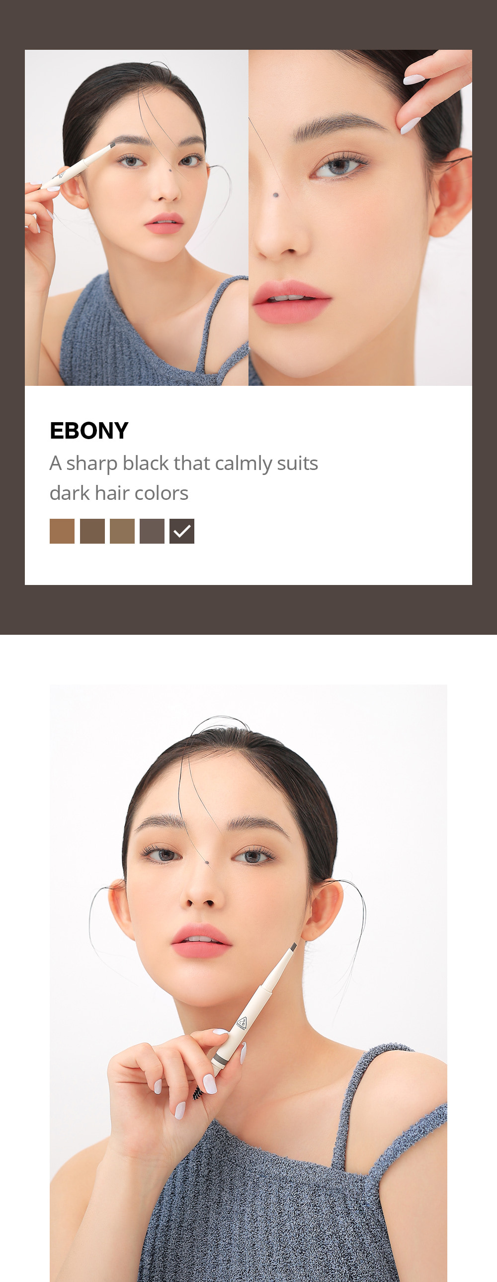 Responsive image