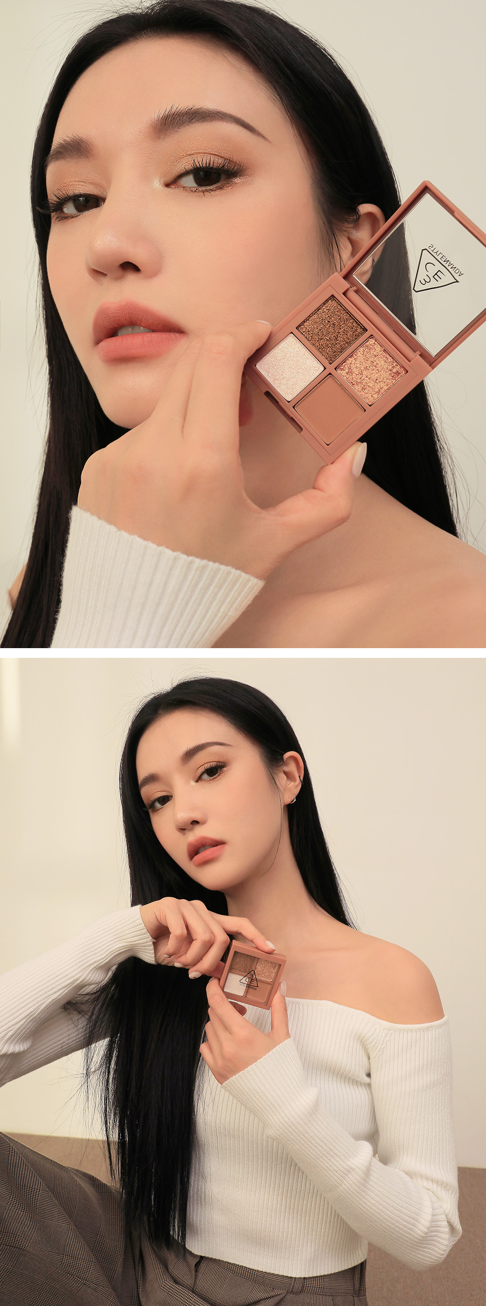 Responsive image