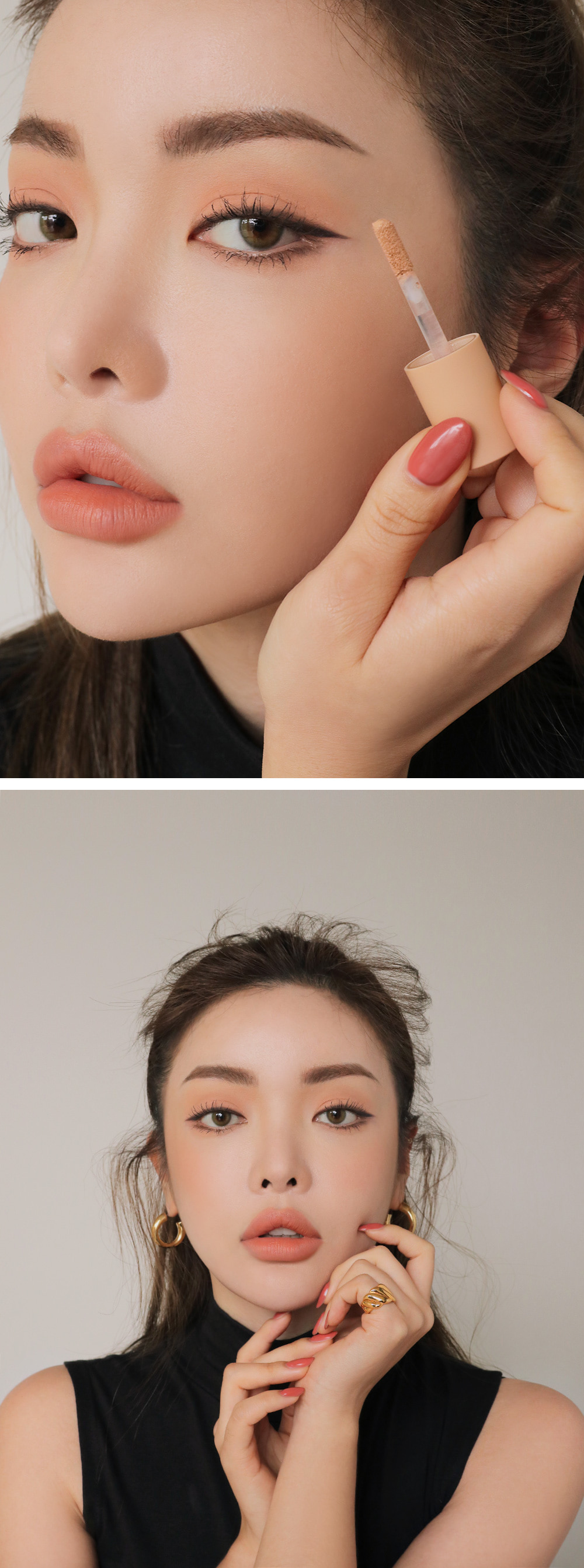 Responsive image