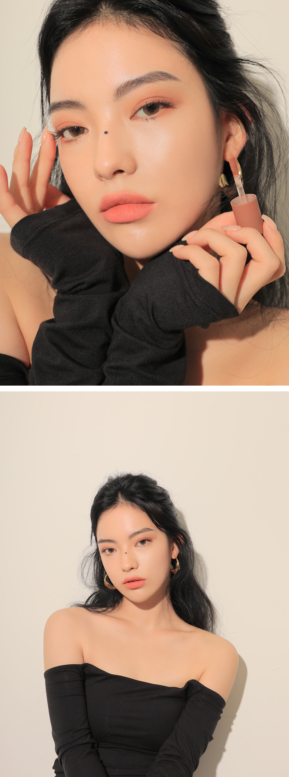 Responsive image