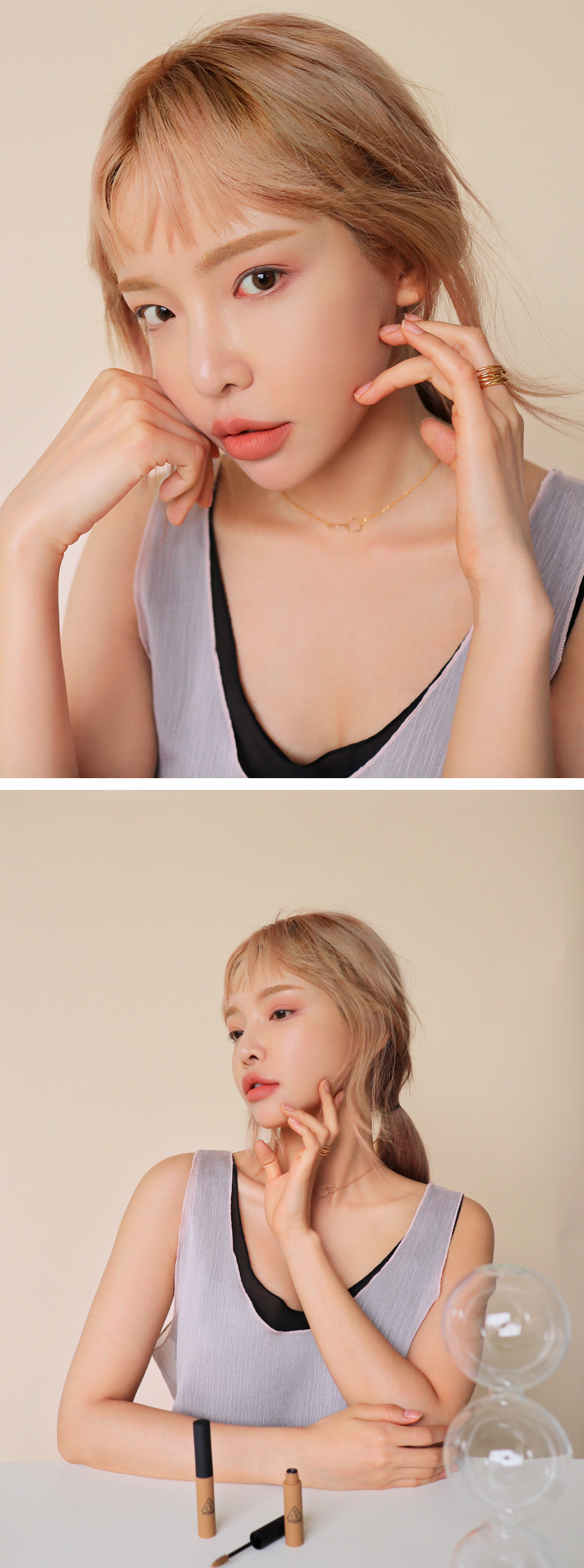 Responsive image