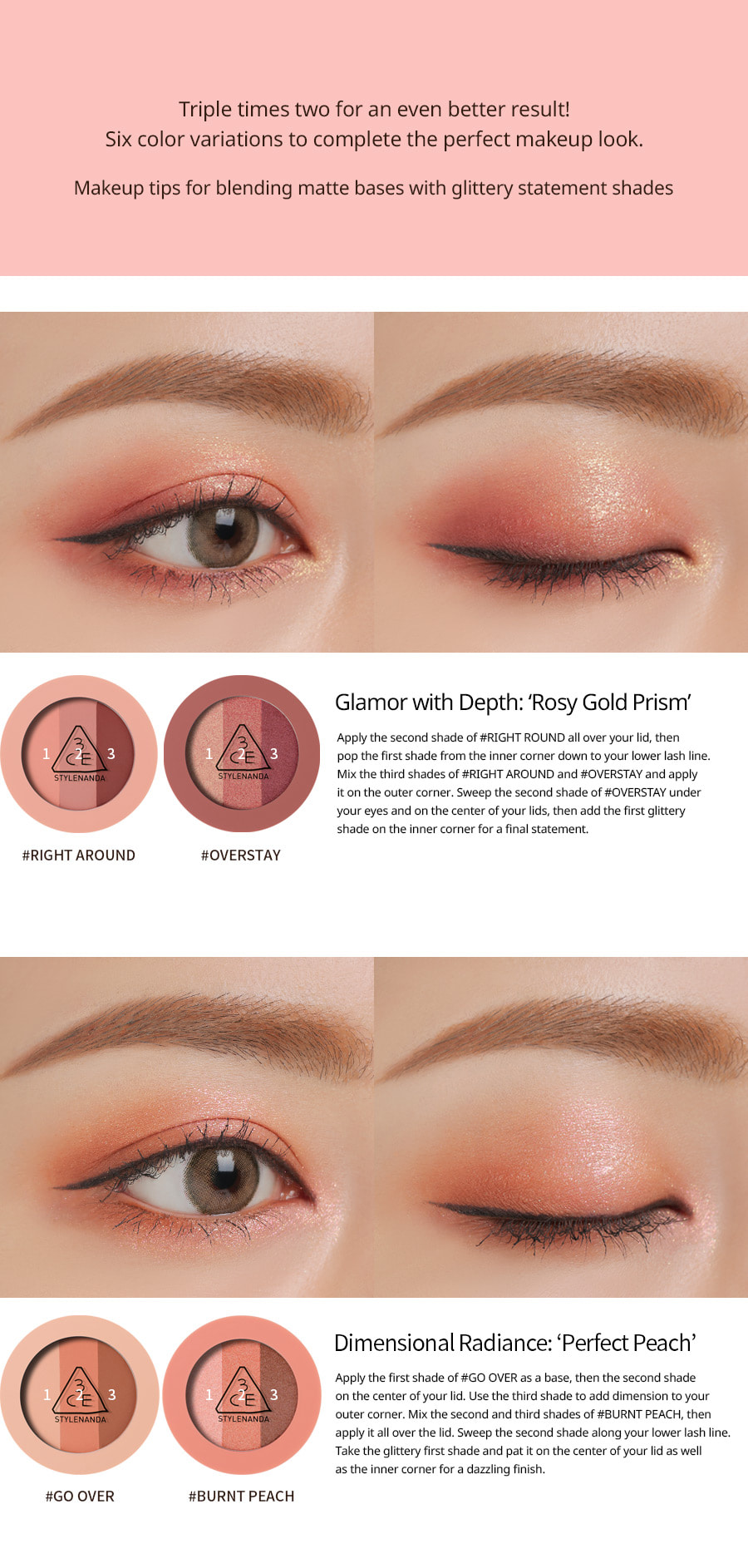 Responsive image