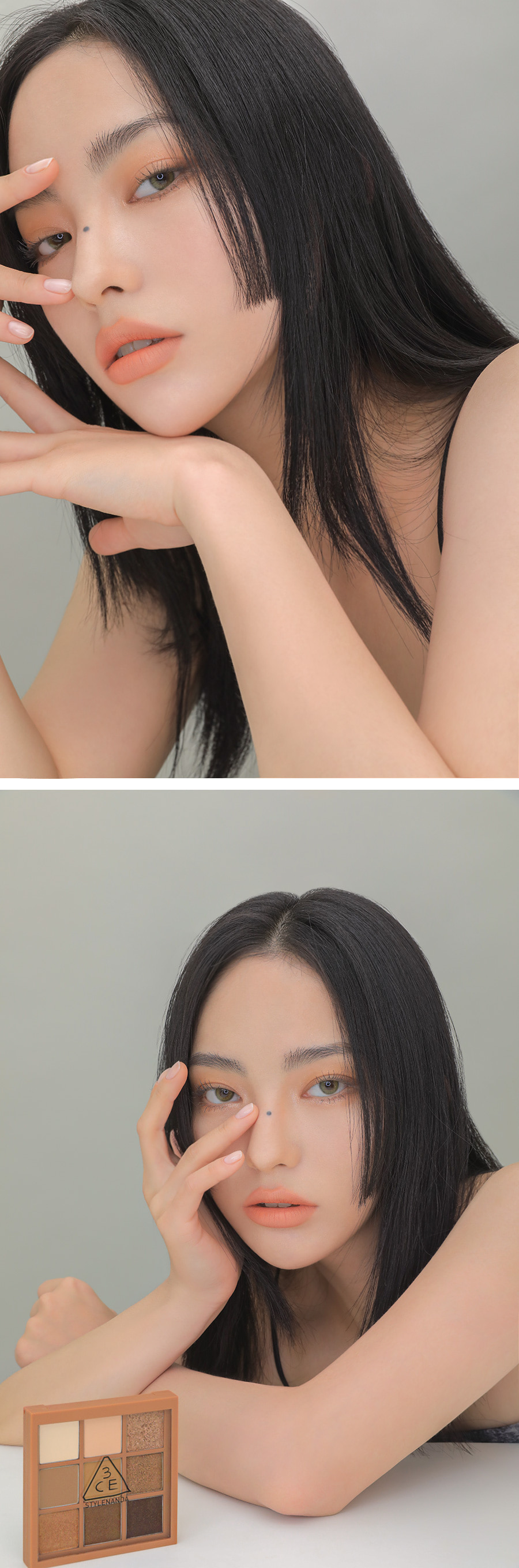 Responsive image
