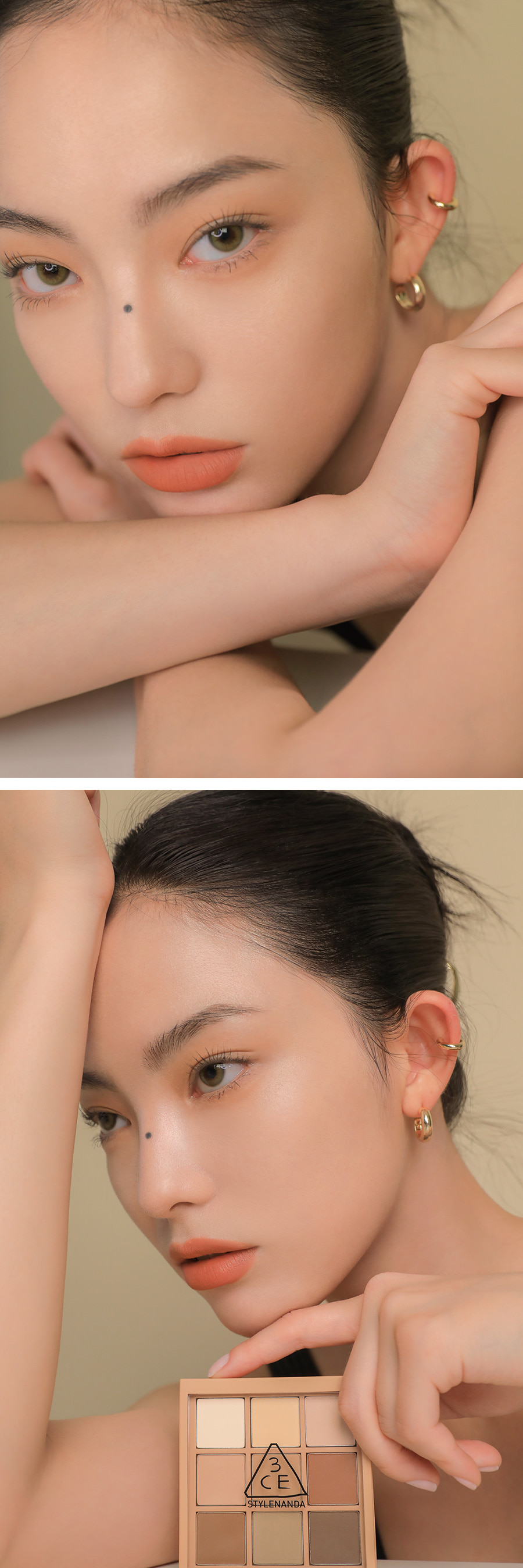Responsive image