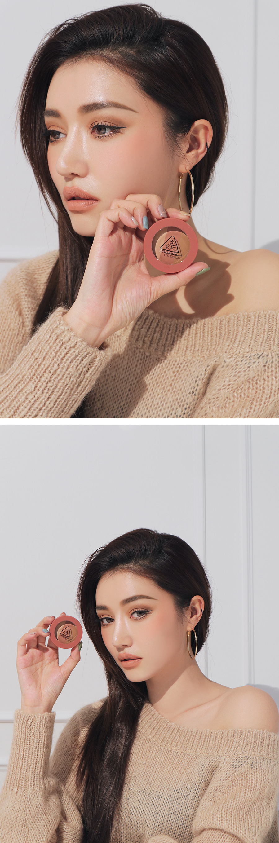 Responsive image