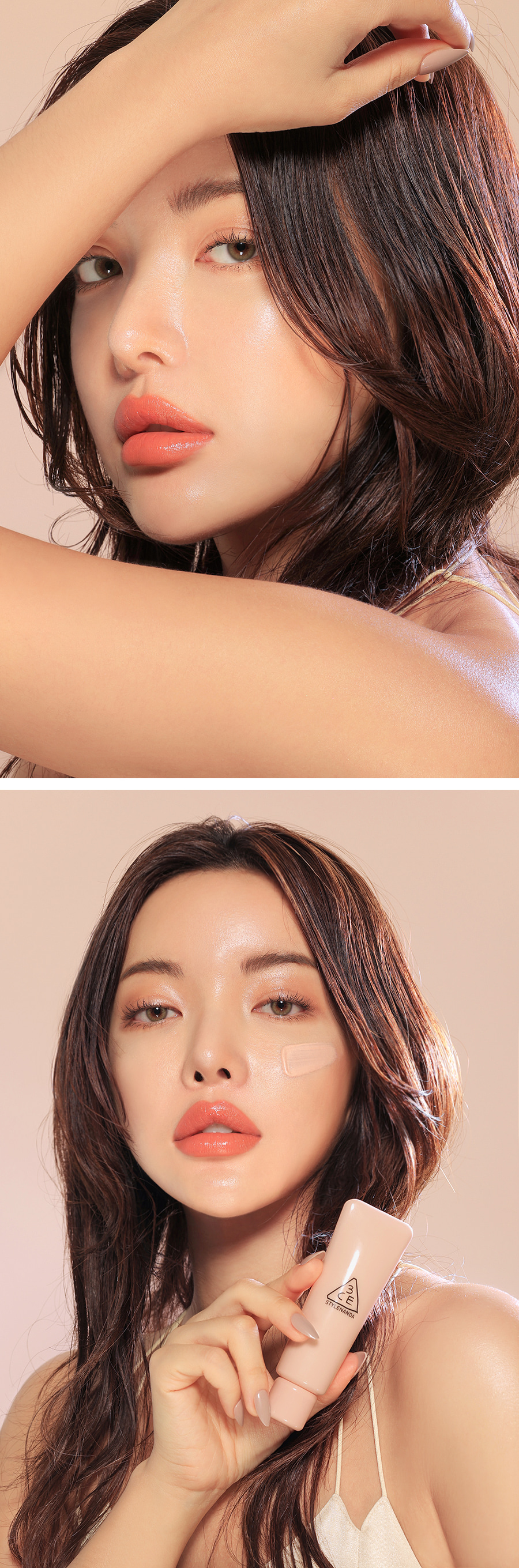 Responsive image