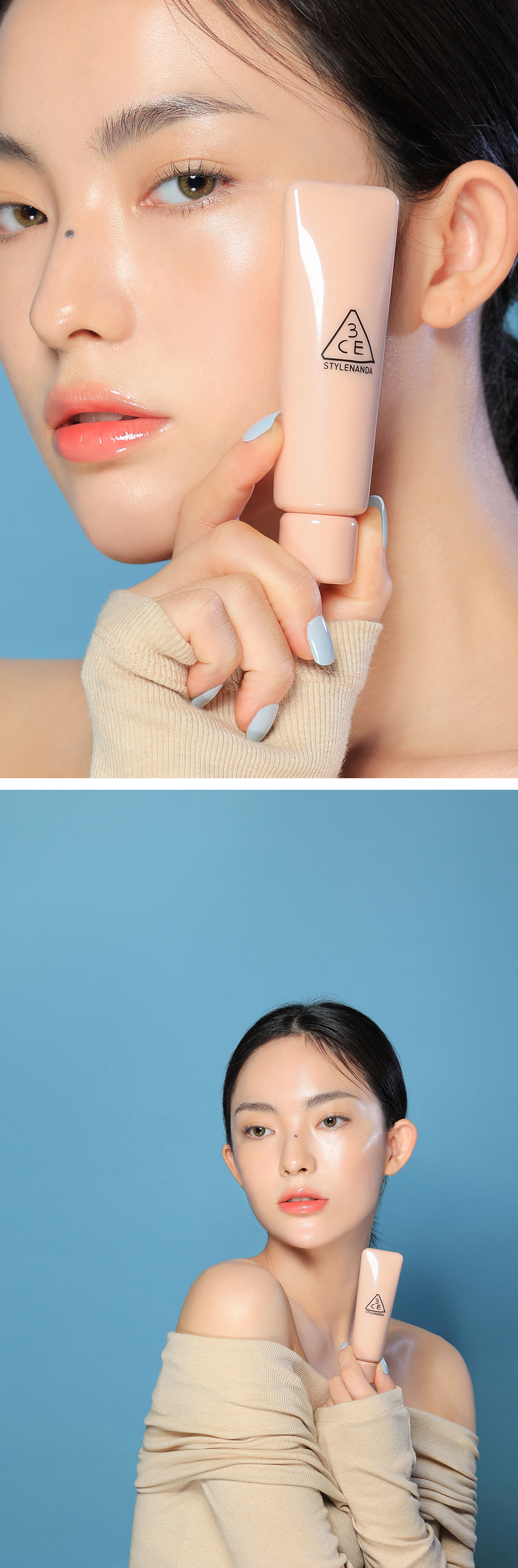 Responsive image