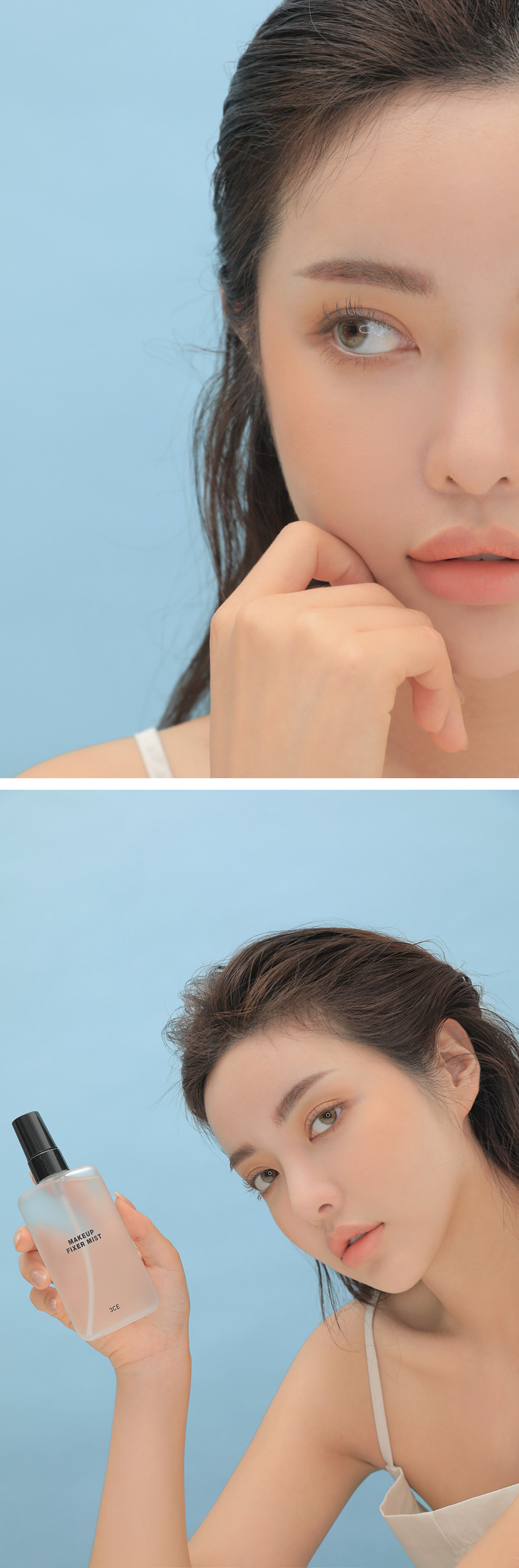 Responsive image