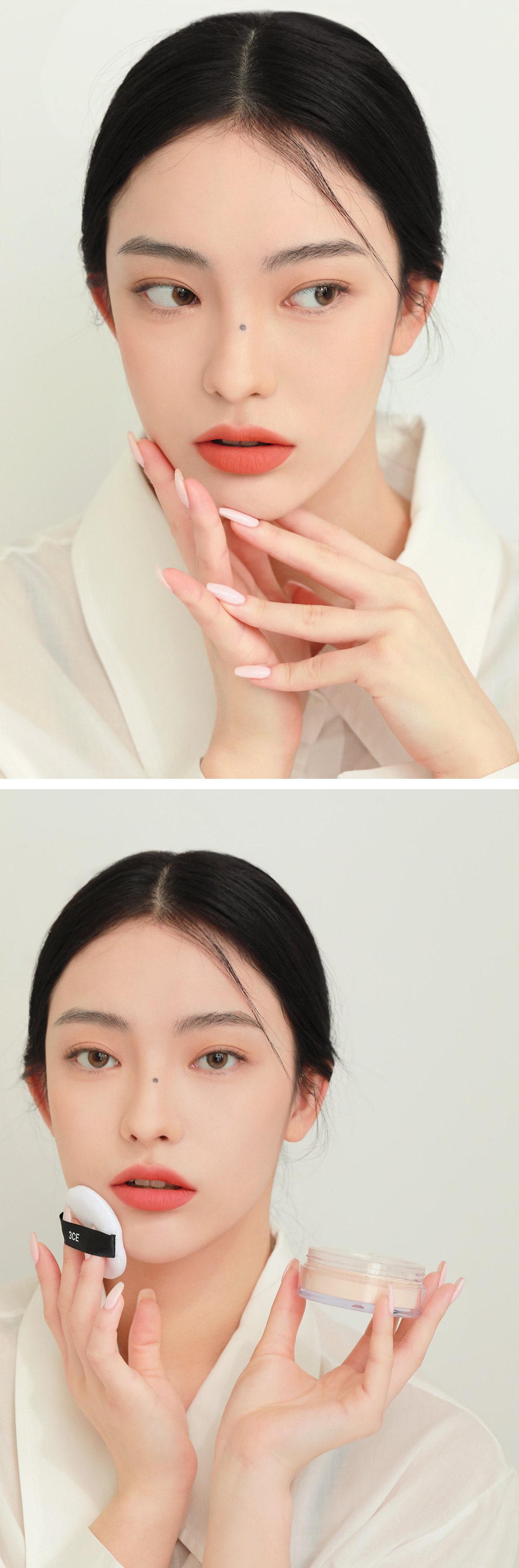 Responsive image