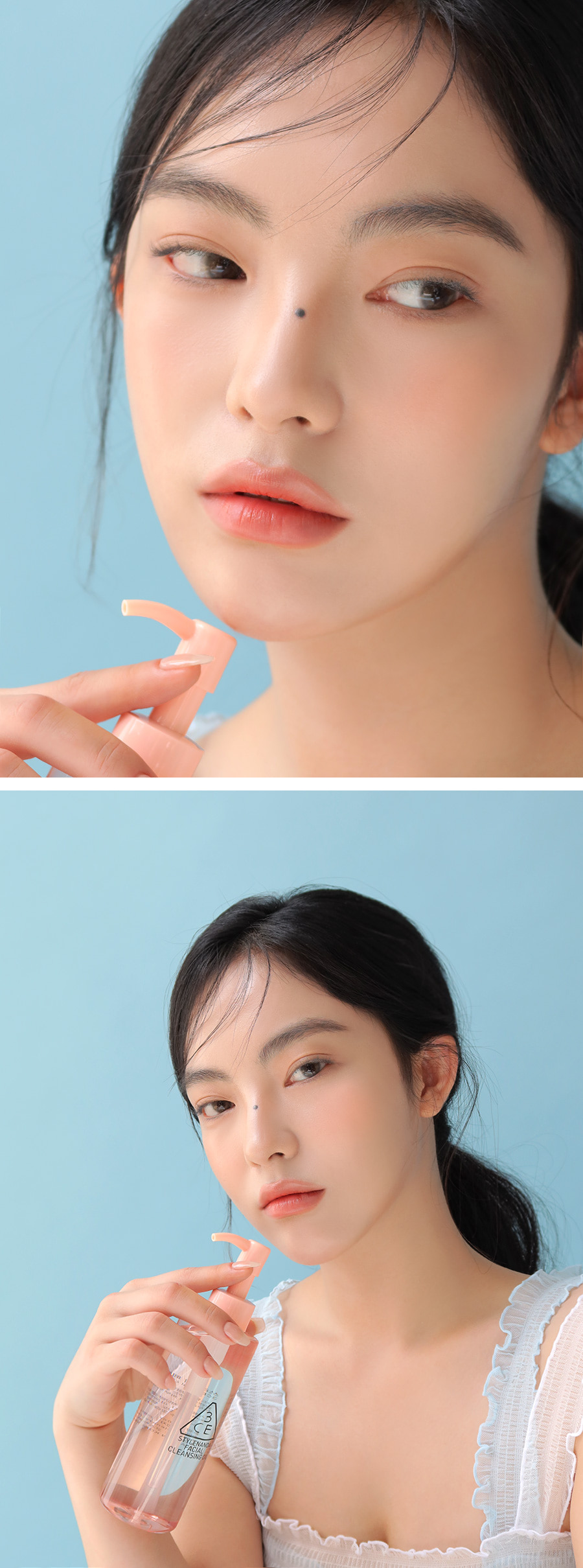 Responsive image