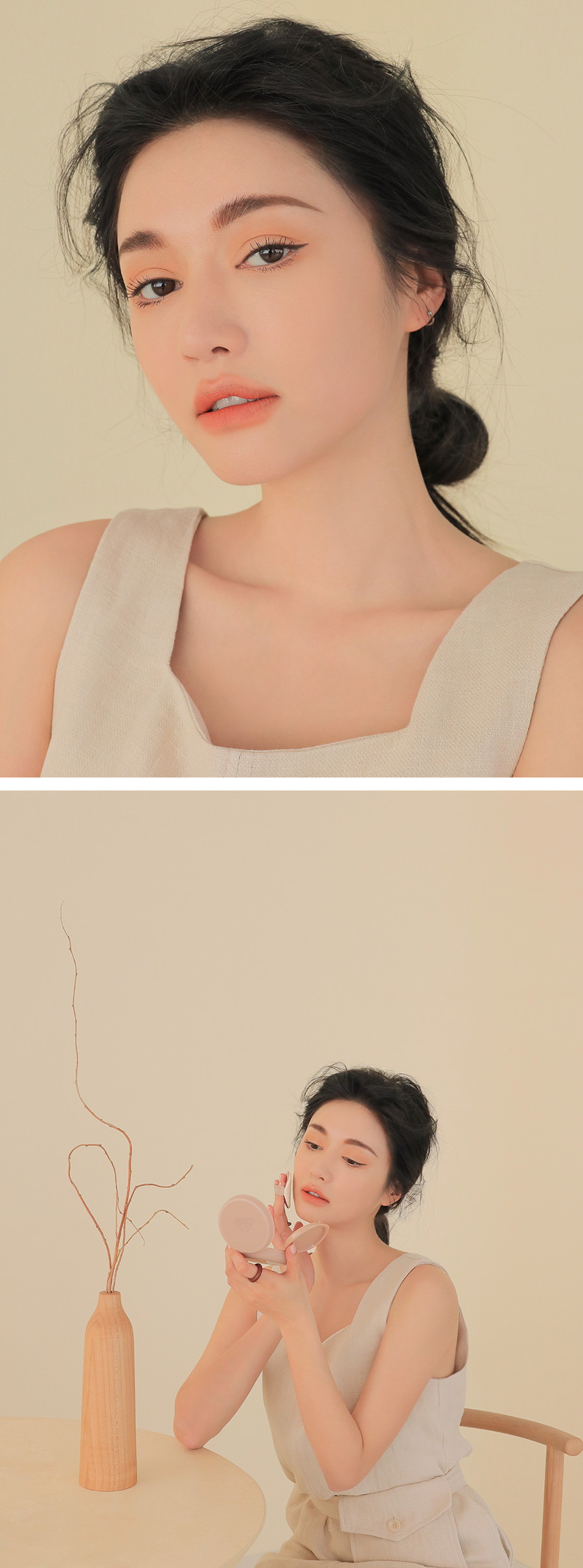 Responsive image