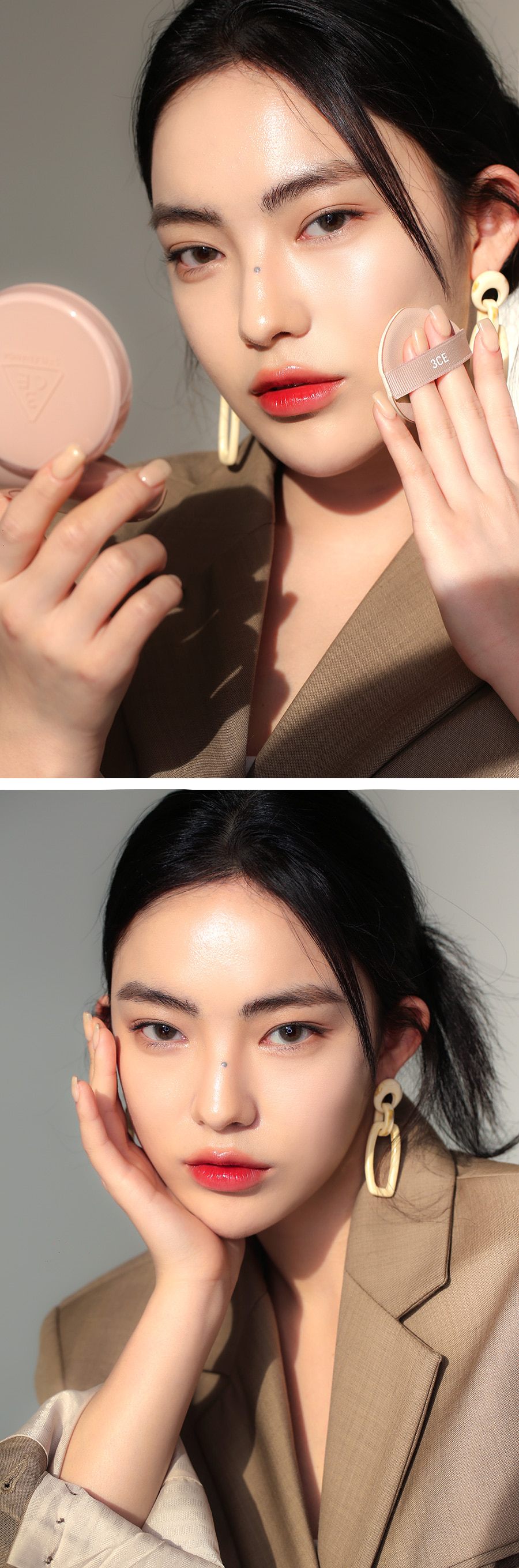Responsive image