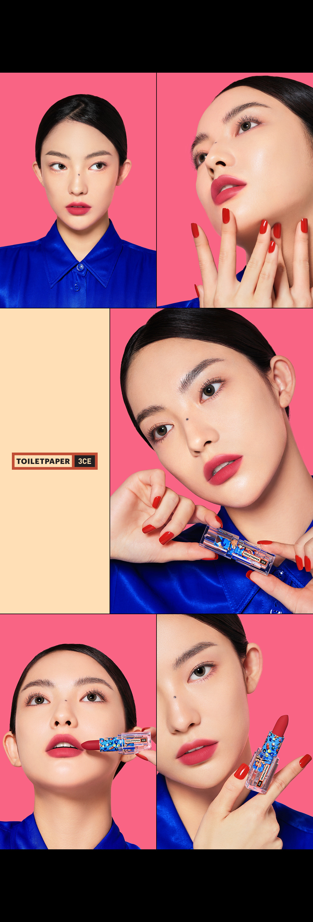 Responsive image