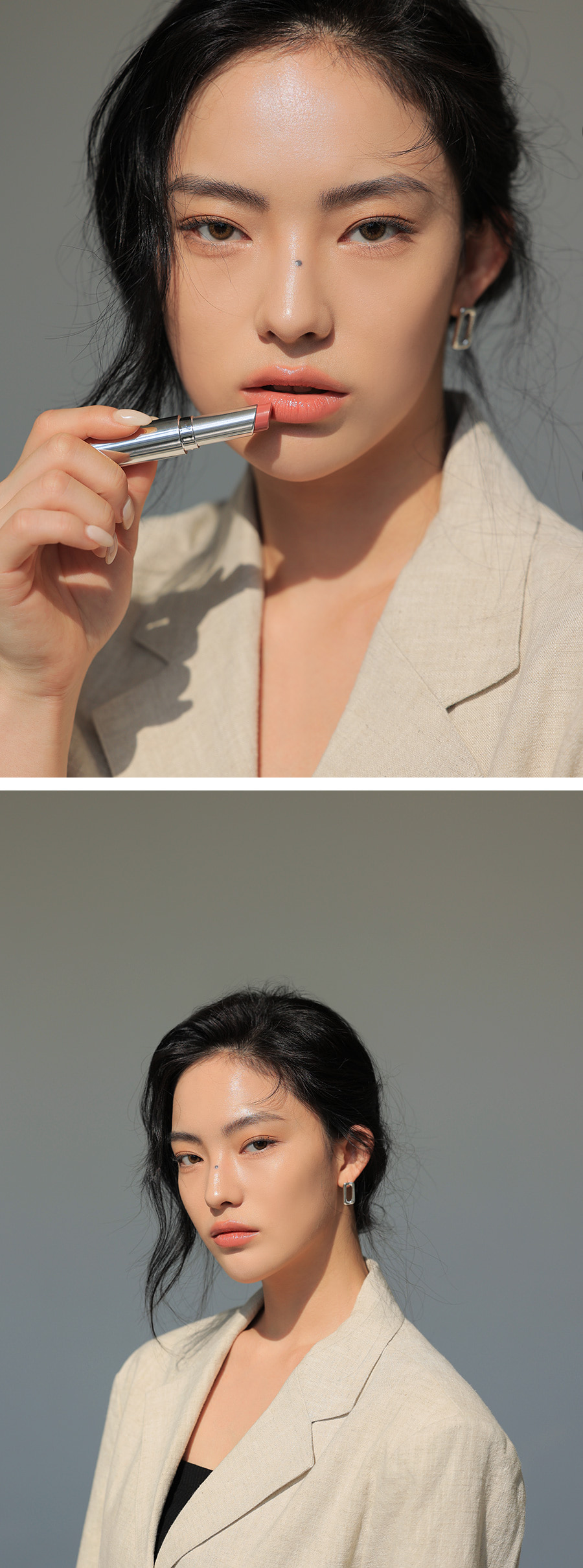 Responsive image