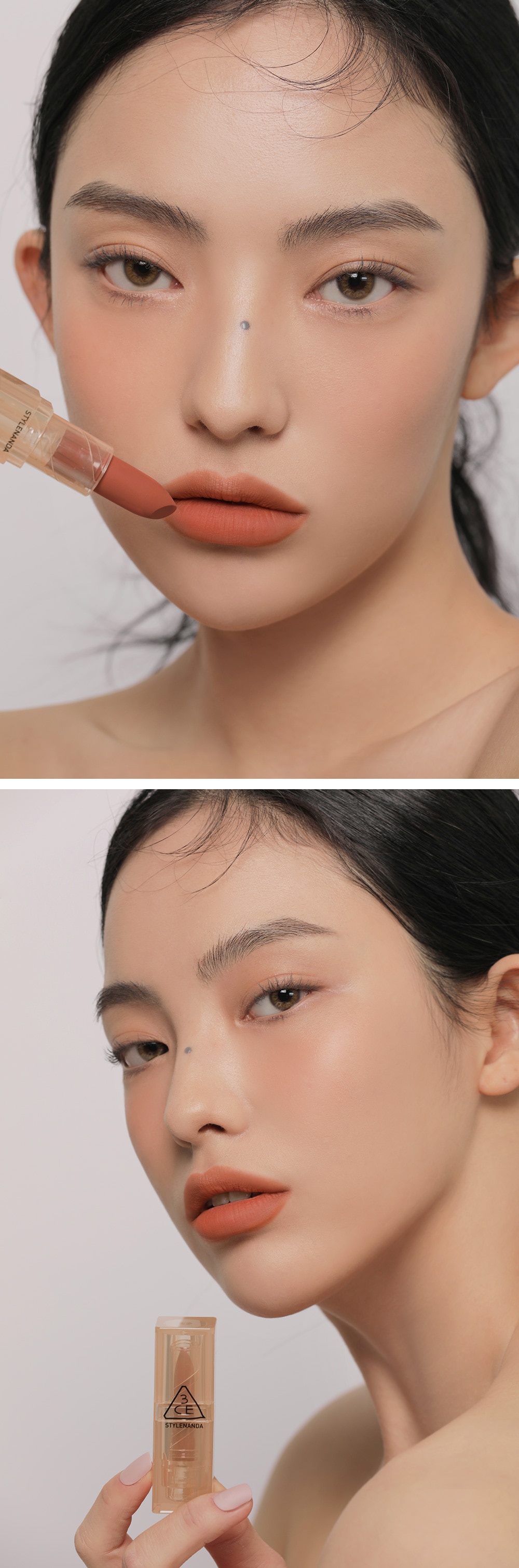 Responsive image
