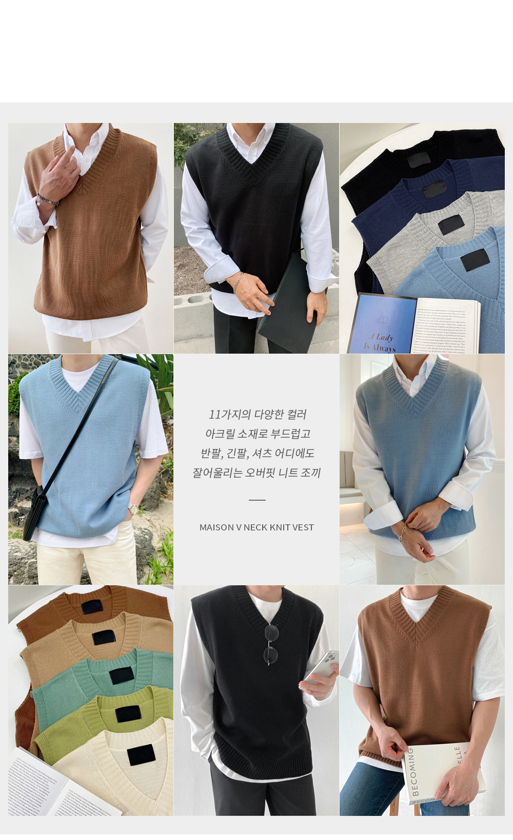 Responsive image