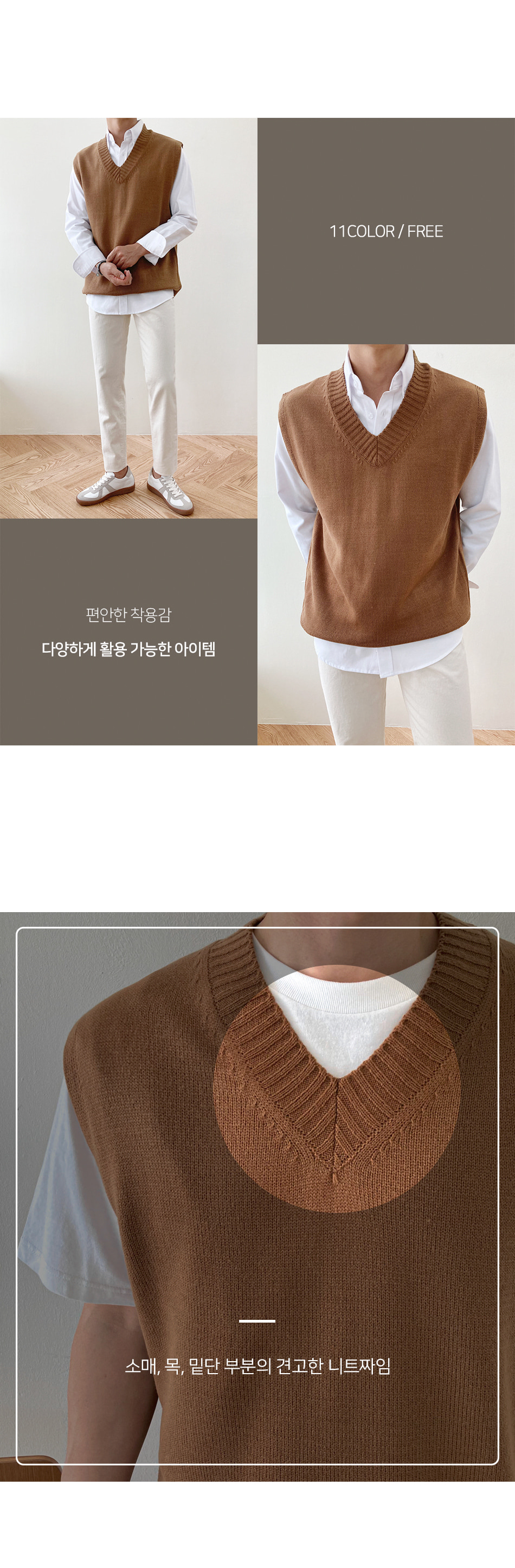 Responsive image