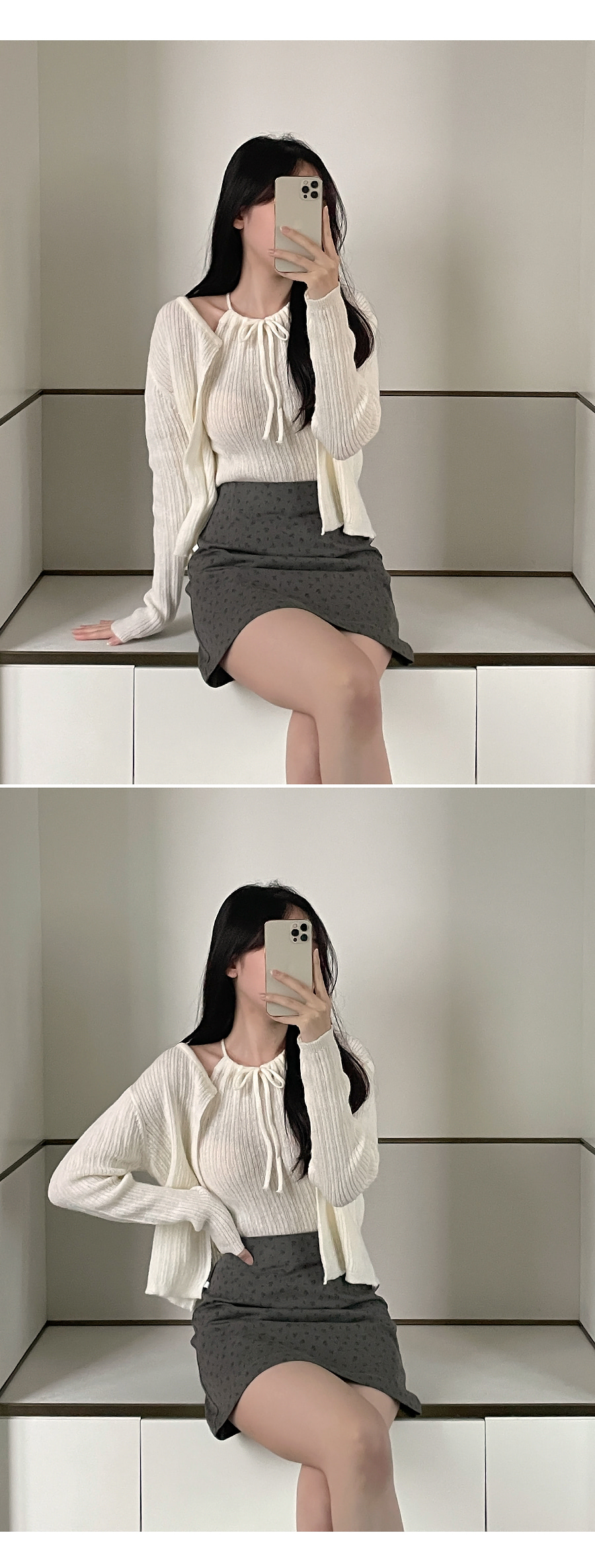 Responsive image